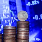 Состоялся семинар с участием представителей Банка России